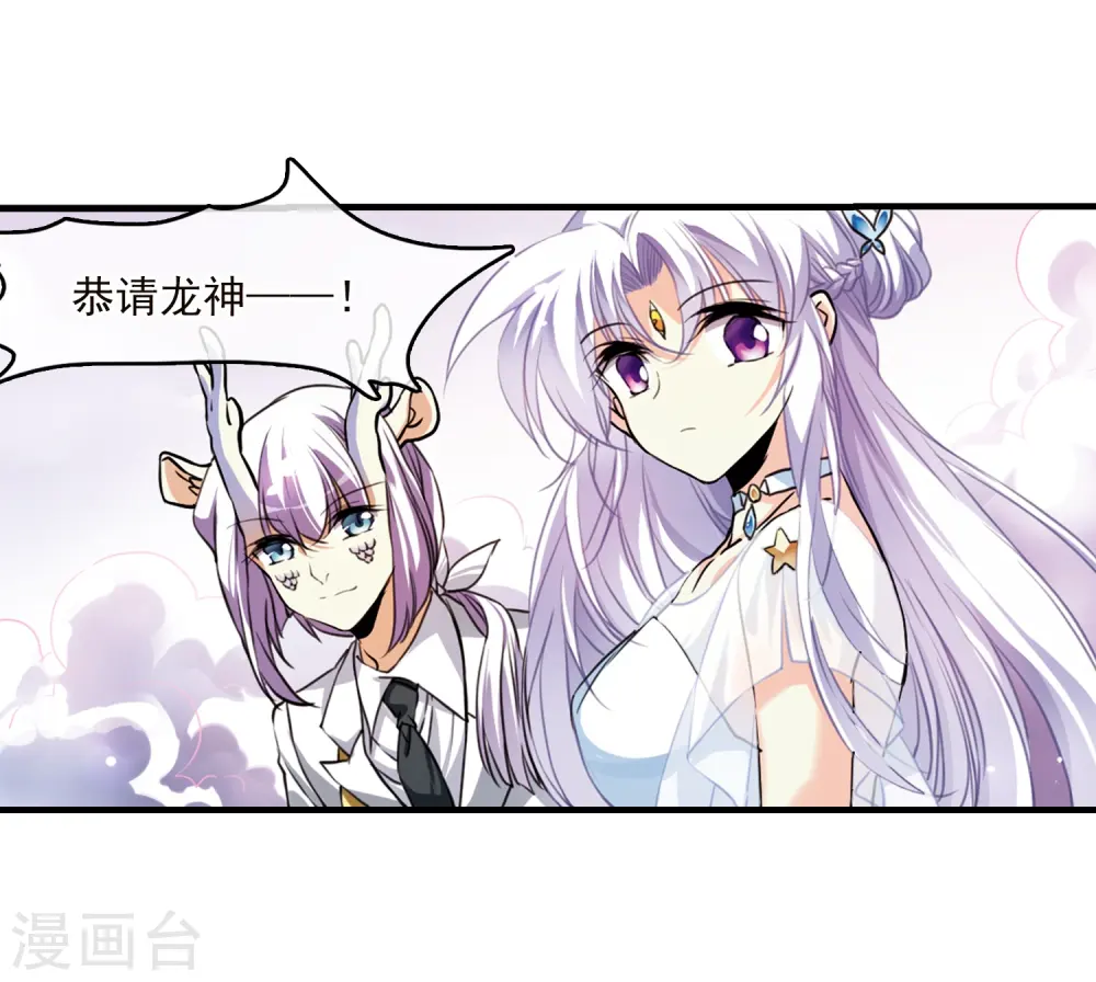 第330话 蓝色盛典315
