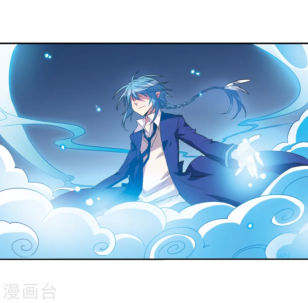 第10话 荒凉大地上的灿烂星空44