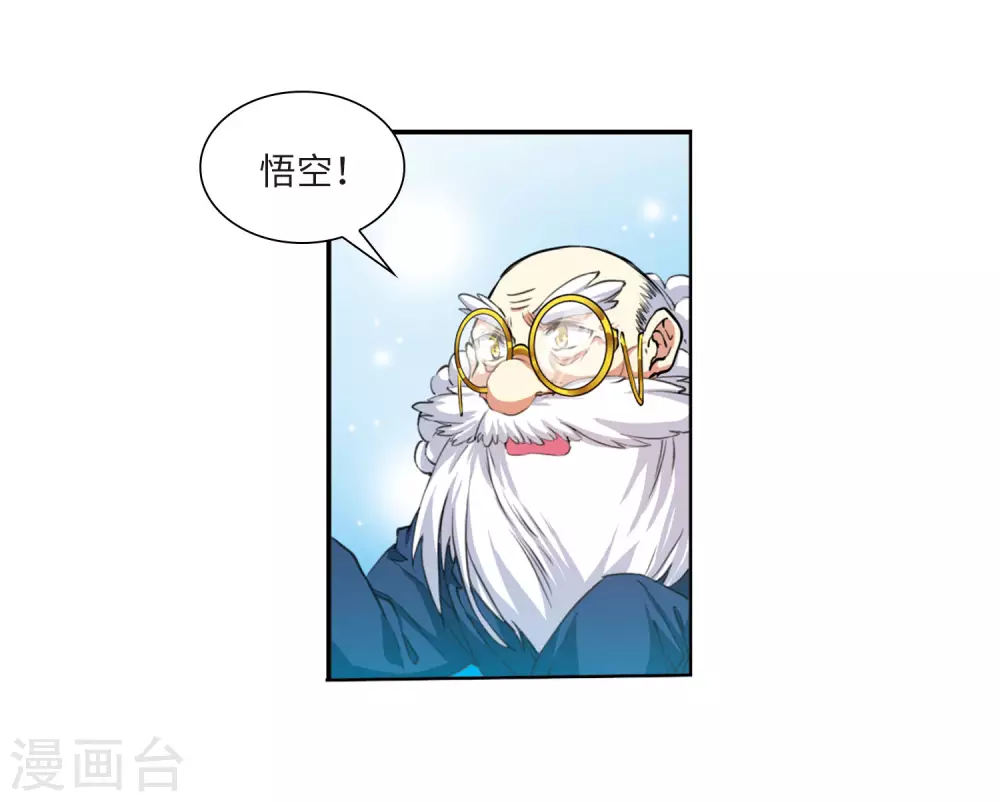 第2季31话 盘根错节120