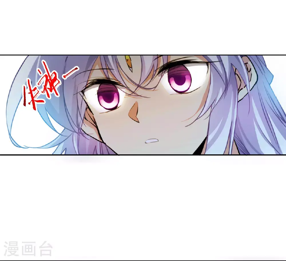 第2季161话 深海骤变39