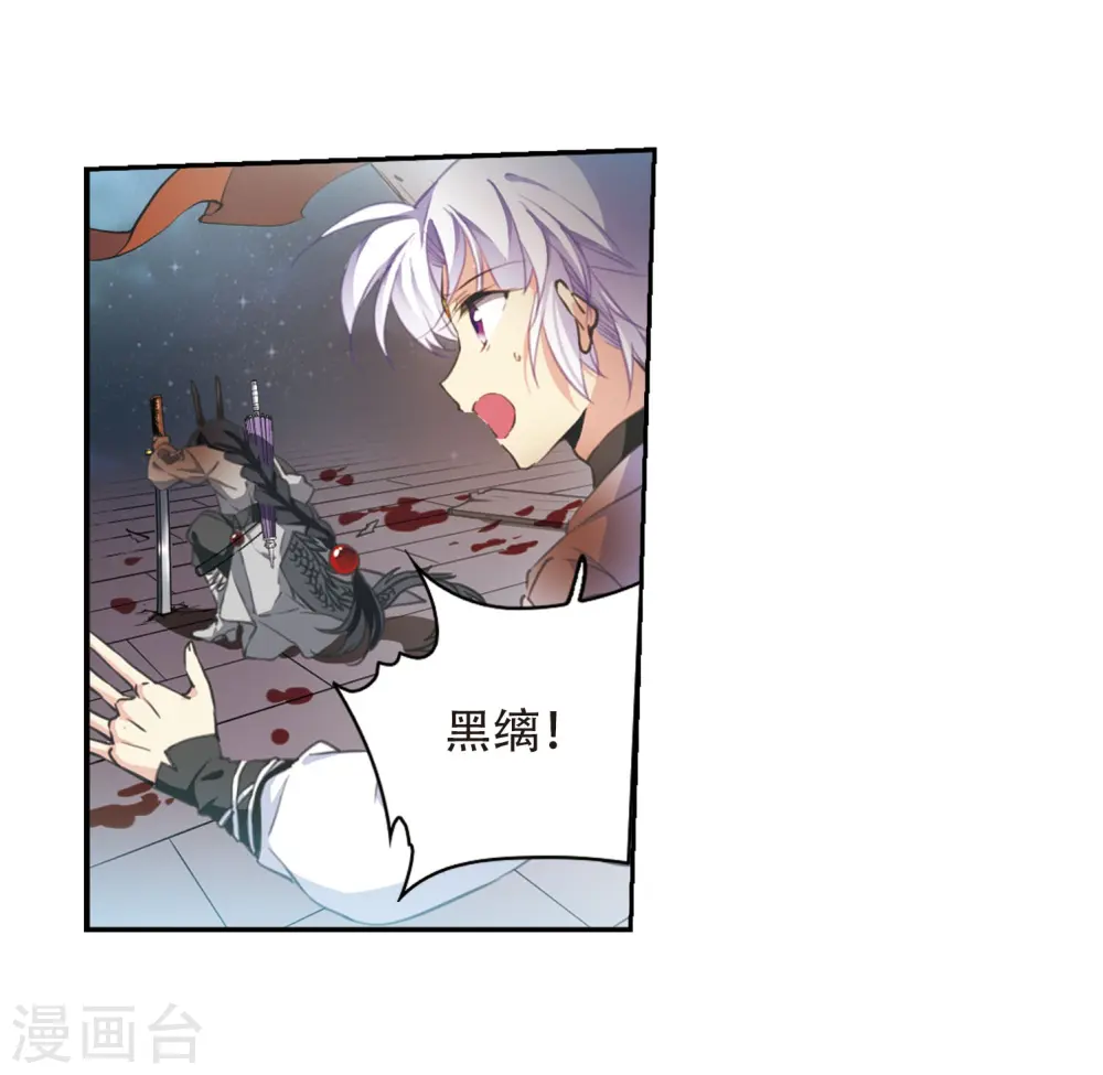 第412话 正邪之间320