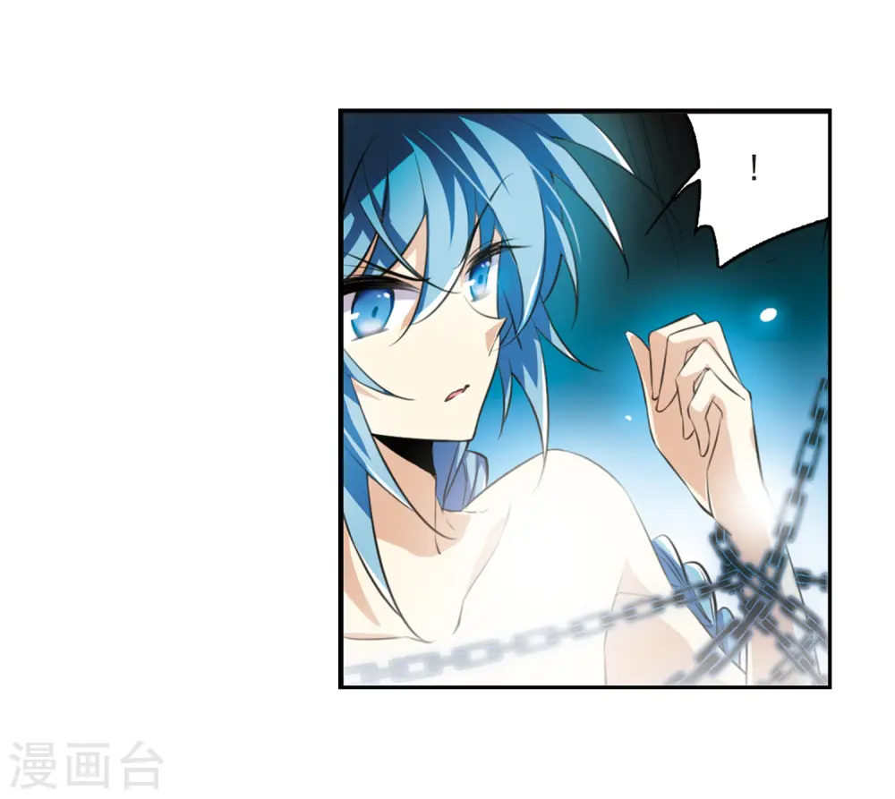 第194话 深渊8