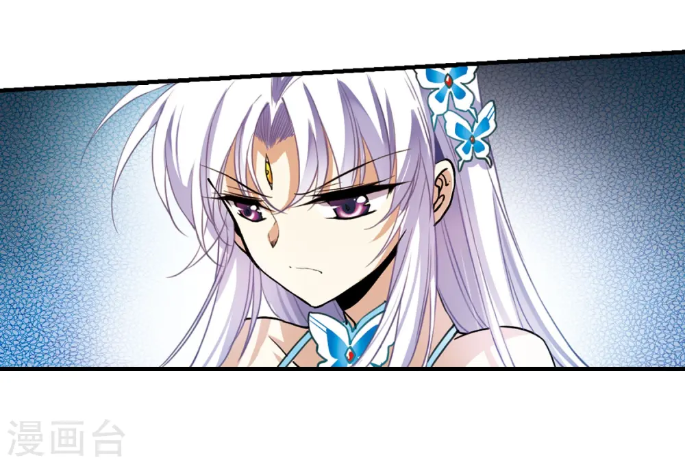 第270话 囚笼之鸟312