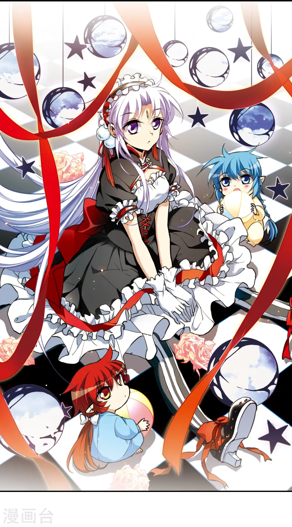 第209话 试胆大会1