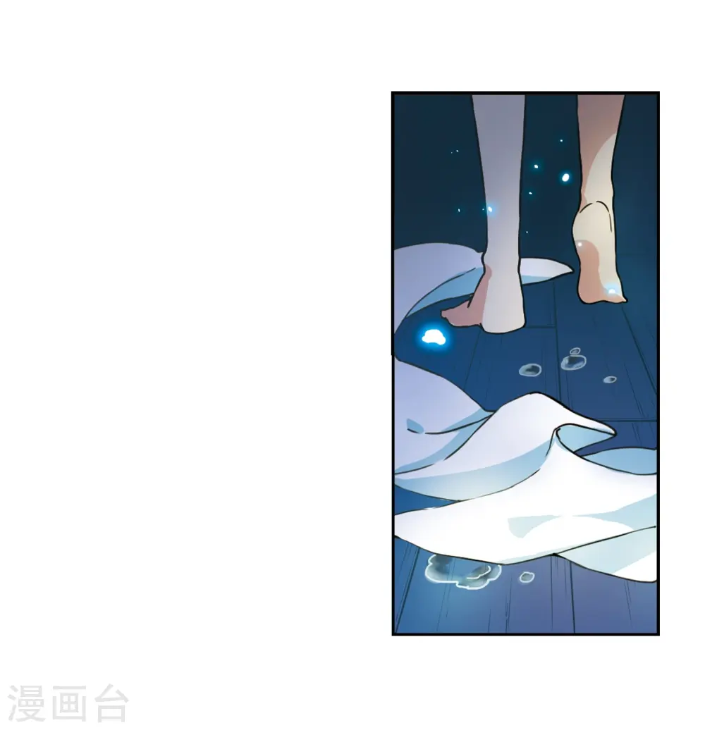 第276话 心事332