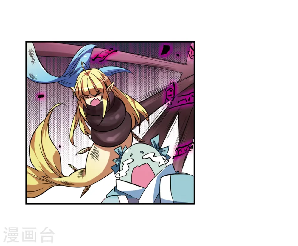 第51话 划破天际的流星35