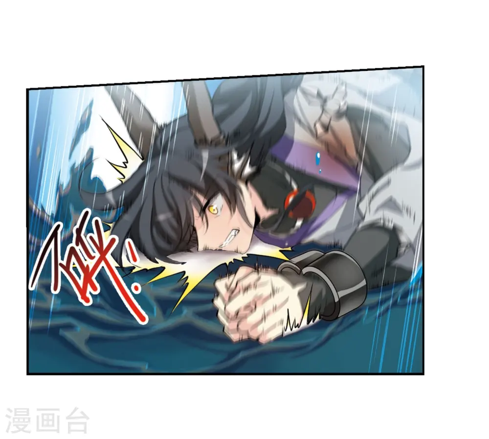 第416话 试探121