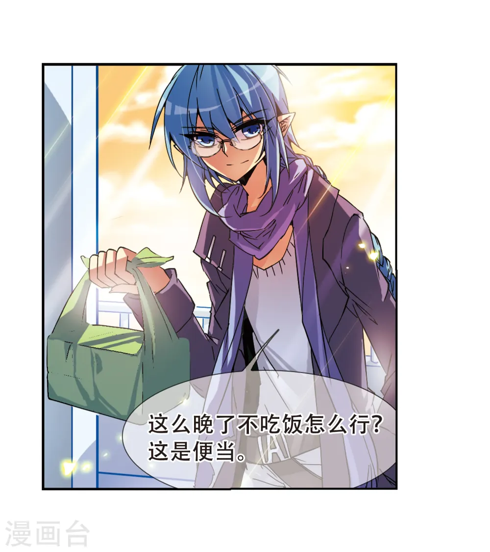 第59话 临场救命18
