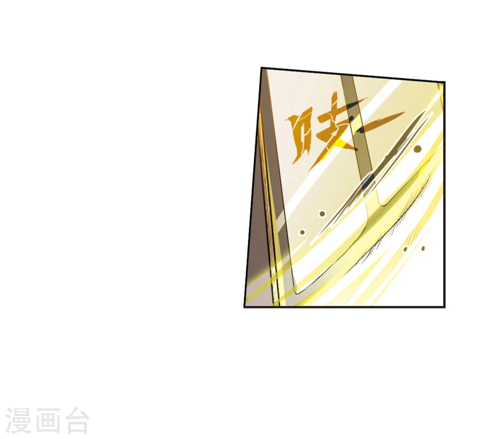 第5话 可爱女孩白小丁48