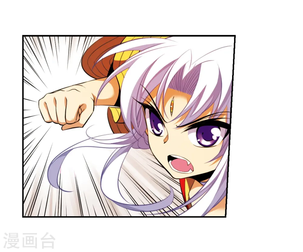 第174话 黑化女王26