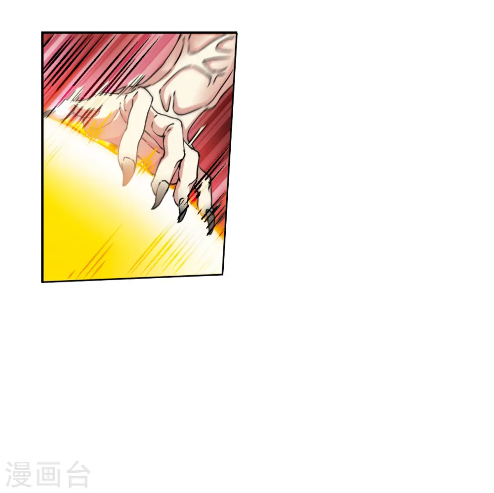 第2季124话 自己的做法216