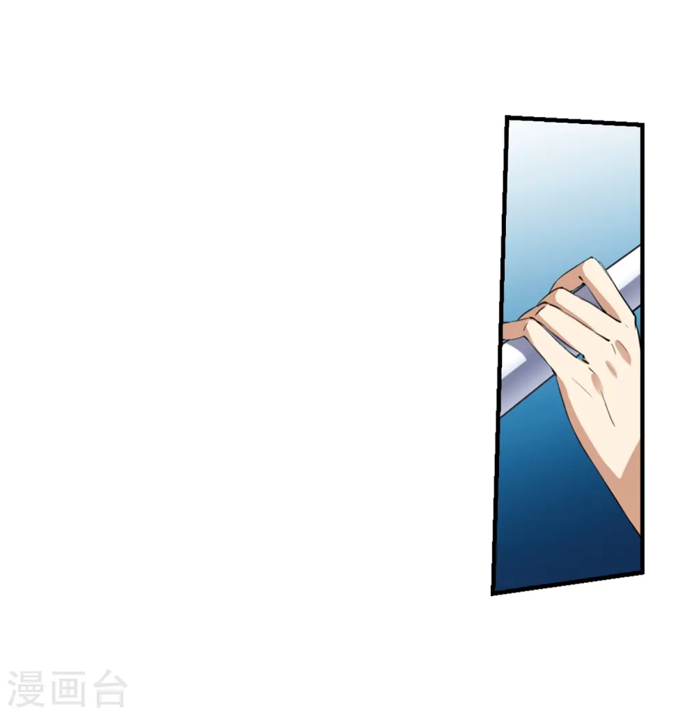 第253话 形势不明123