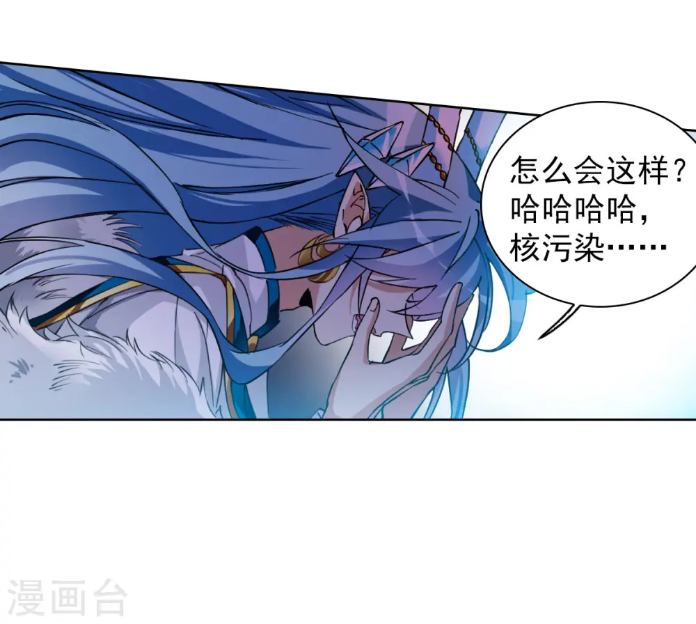 第2季158话 所谓蝼蚁39