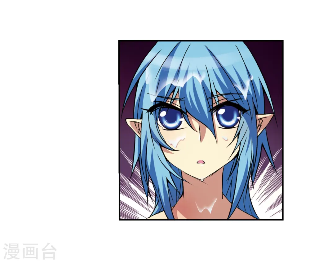 第45话 误会33