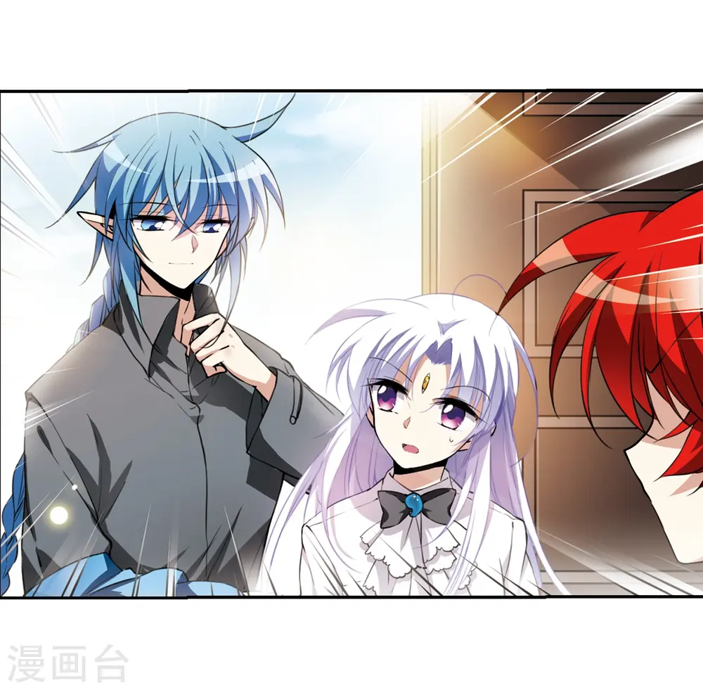 第279话 敌对的同伴319