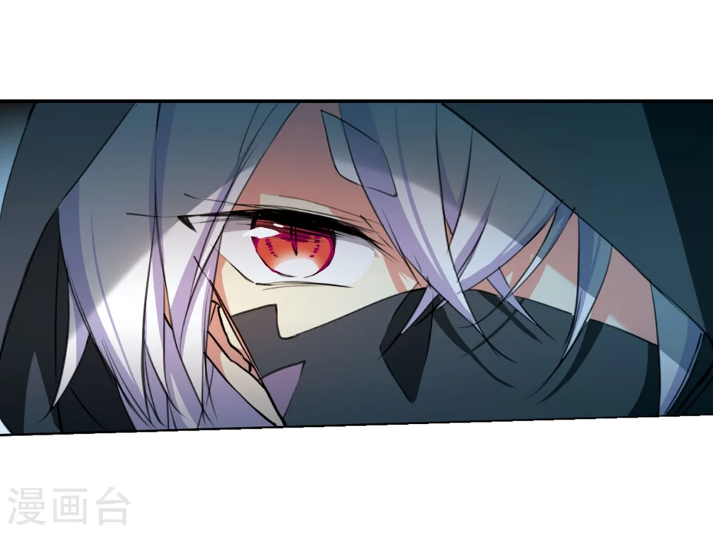 第423话 阴天宫224