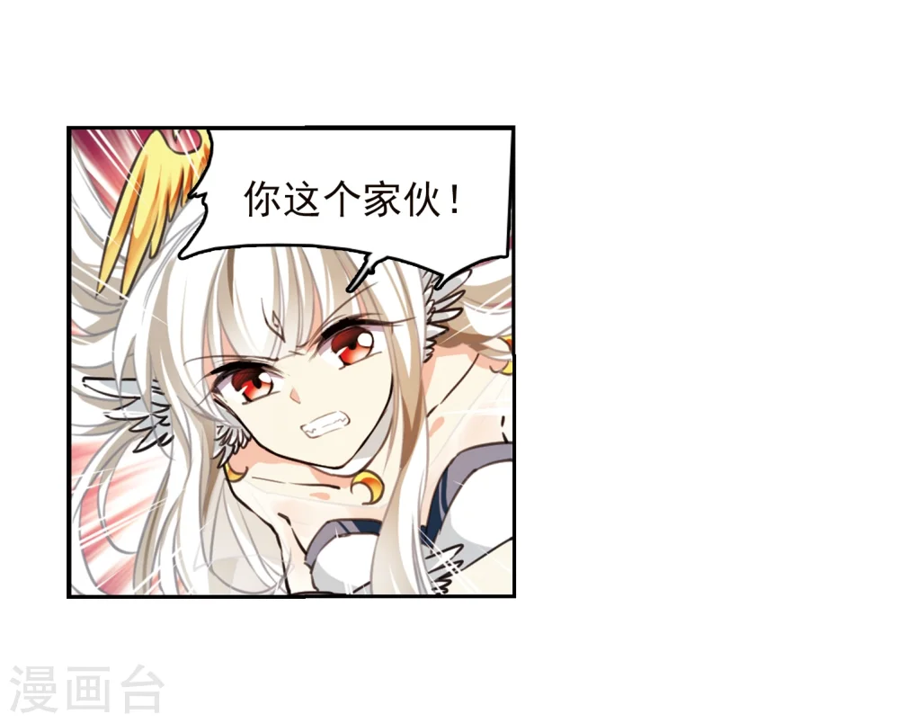 第334话 所向披靡23