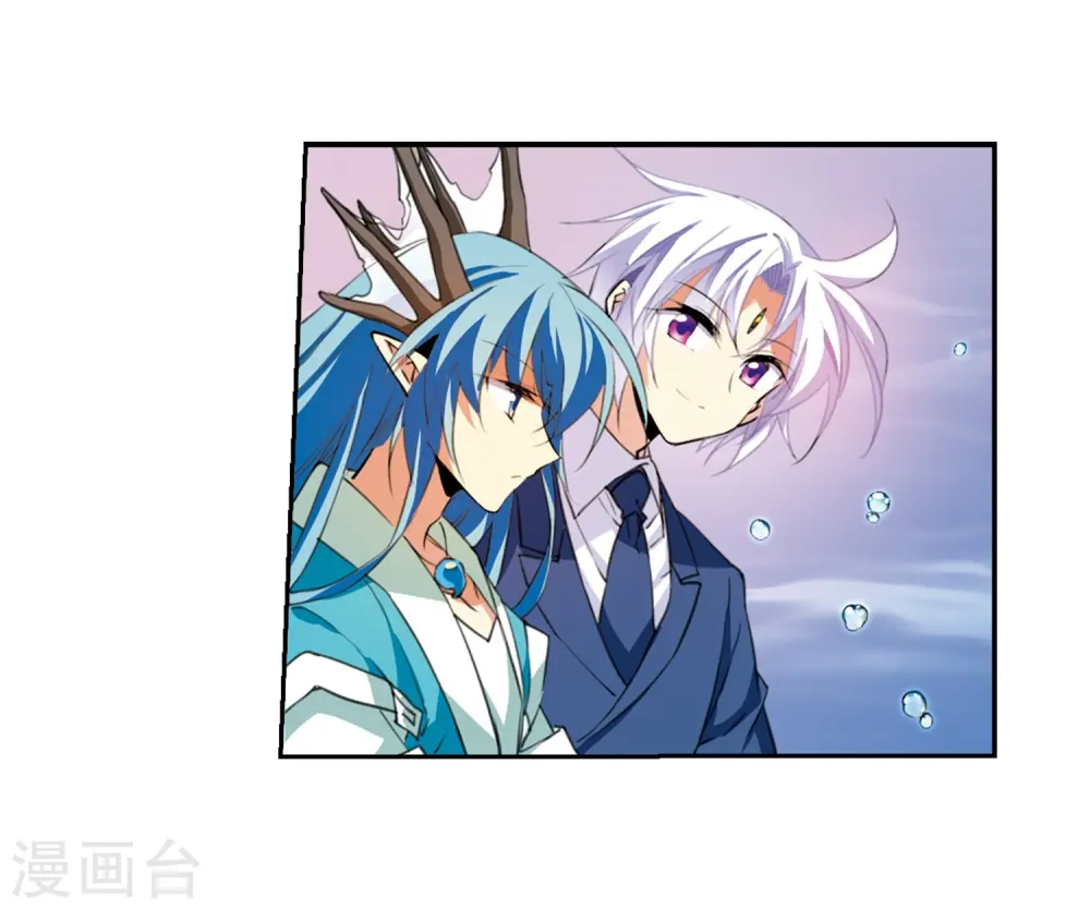 第427话 诡网织局229