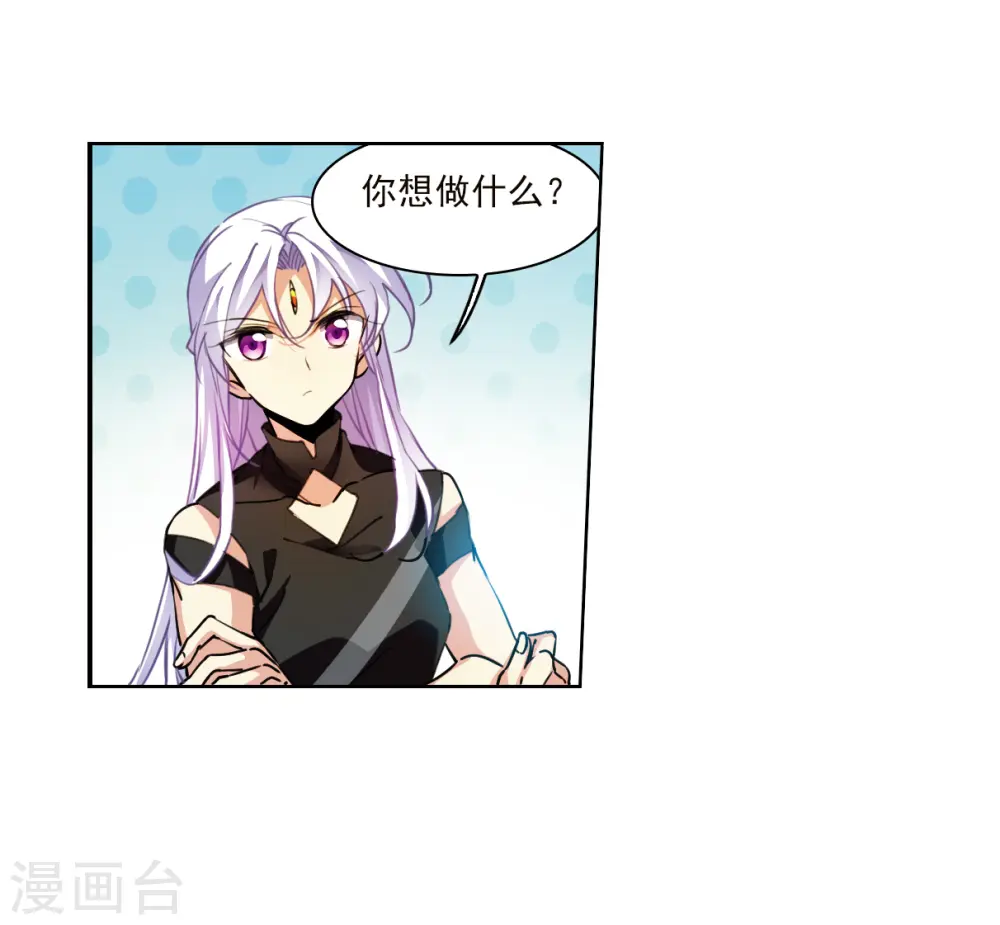 第2季150话 生而为神128