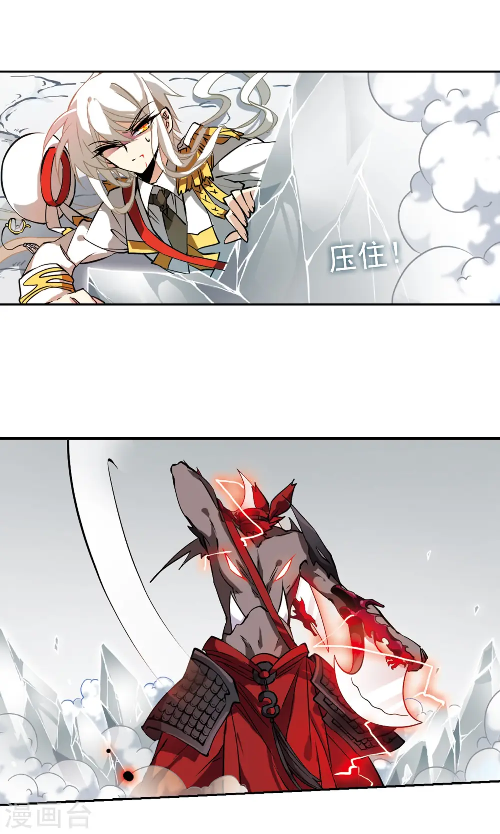 第104话 记忆中的那个人17