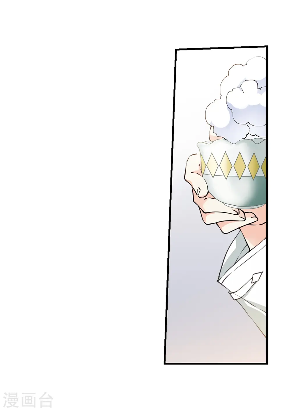 第355话 须臾冬至217