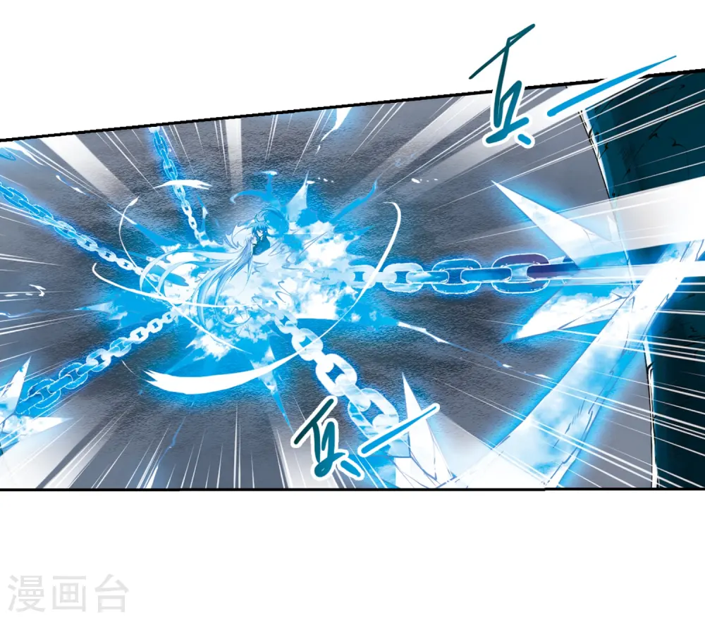 第218话 前路未卜16