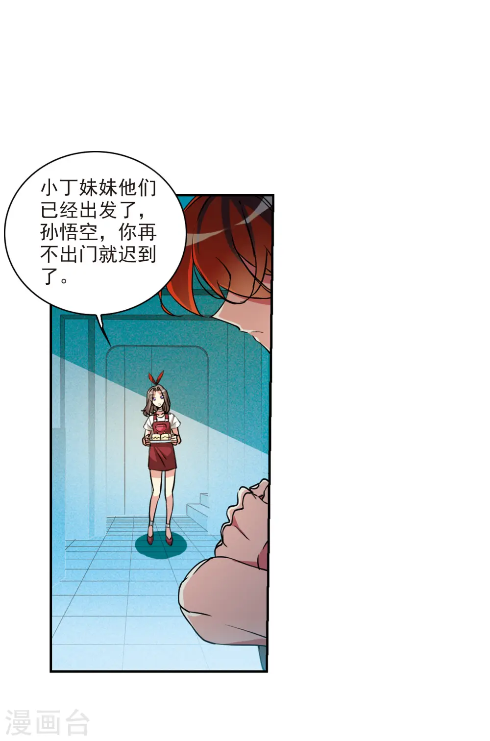 第2季108话 如人所愿113