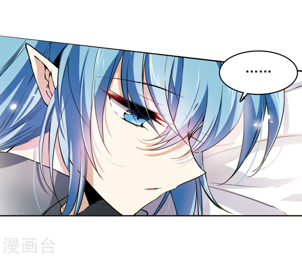 第277话 敌对的同伴119