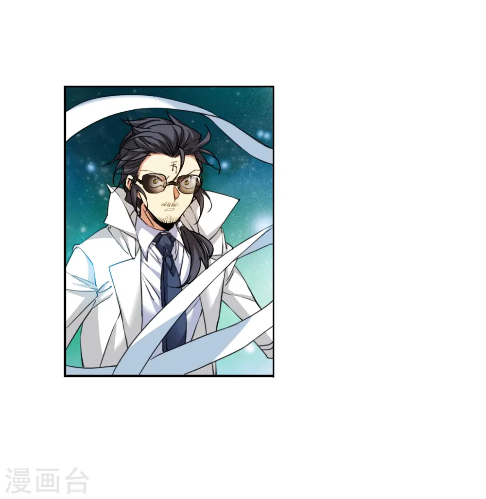 第2季152话 生而为神38