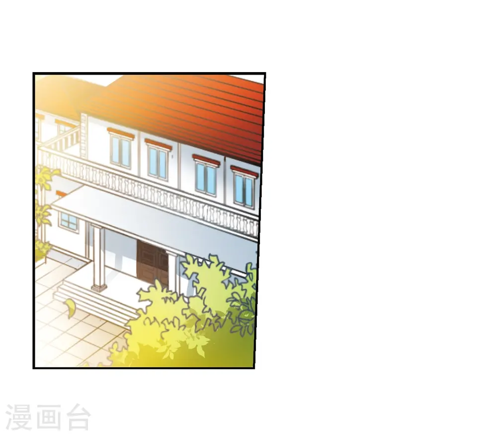 第279话 敌对的同伴314