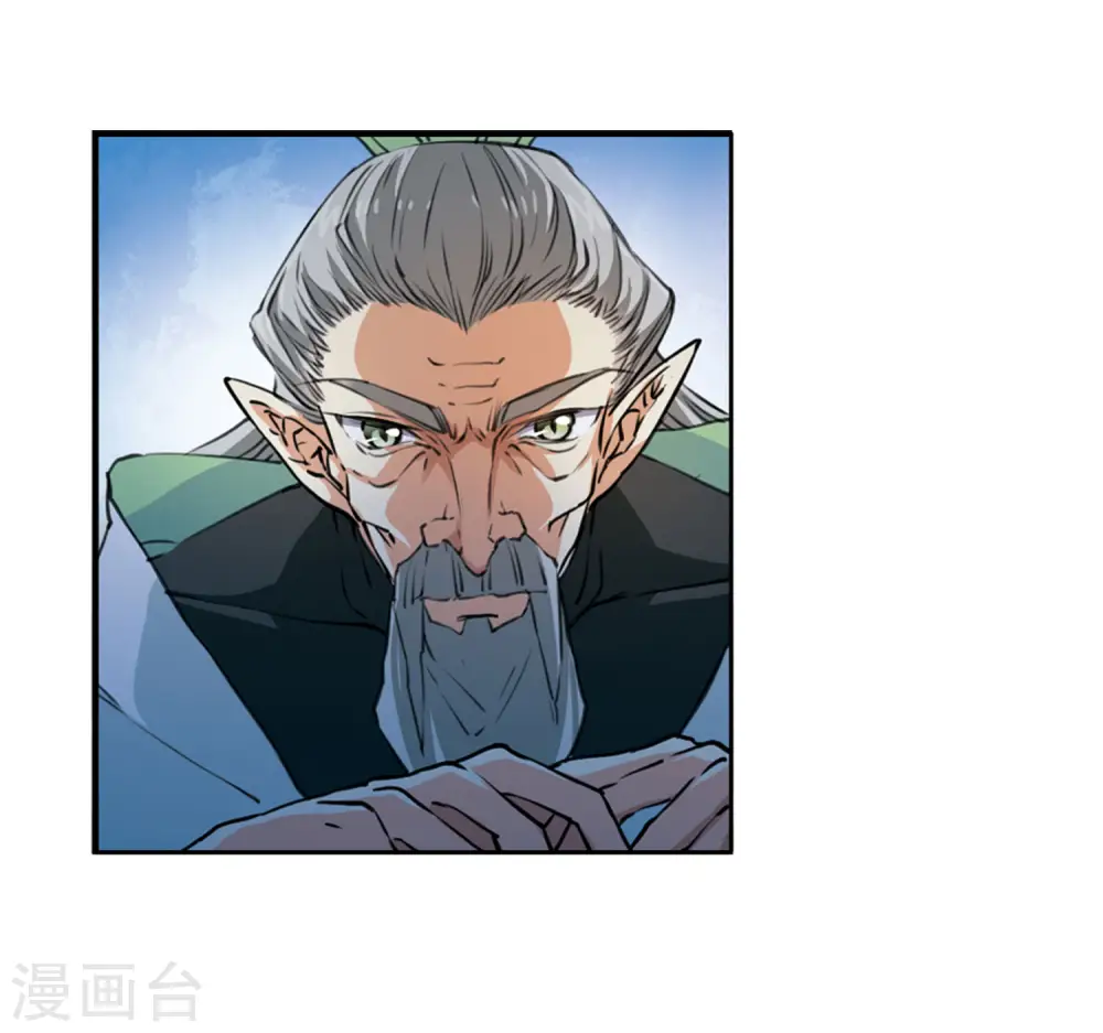 第2季21话 欲加之罪215