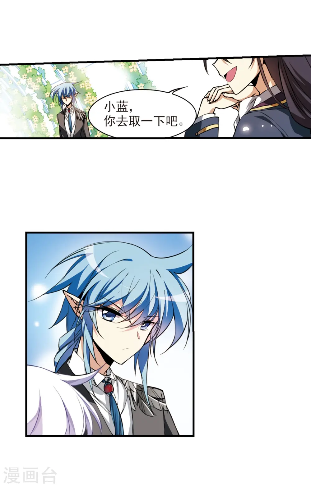 第270话 囚笼之鸟319