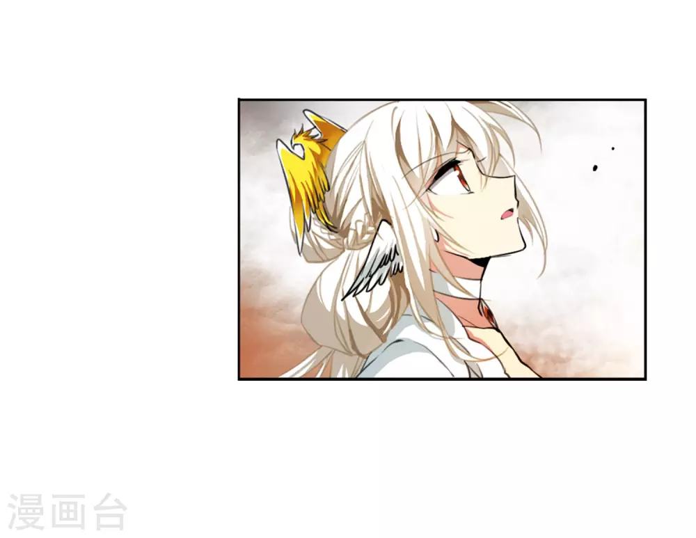 第2季49话 孽火朱雀16