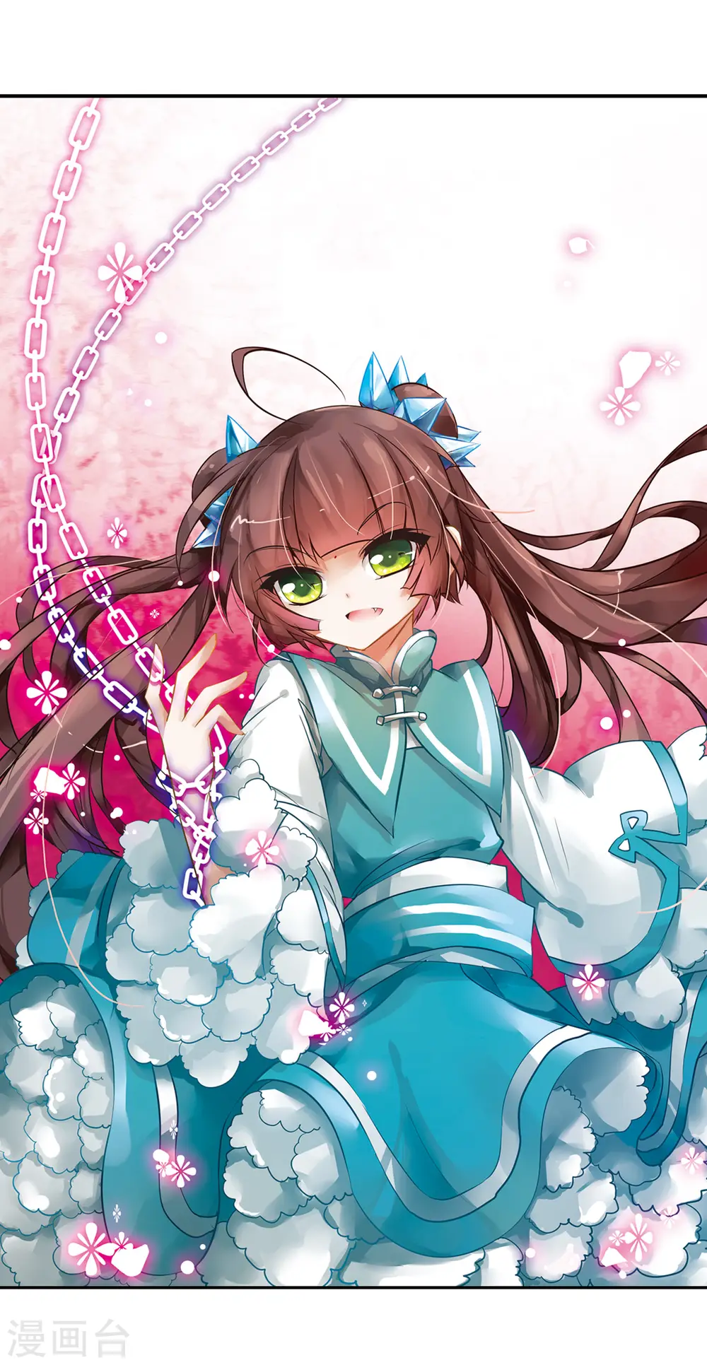 第86话 嫉妒之心1