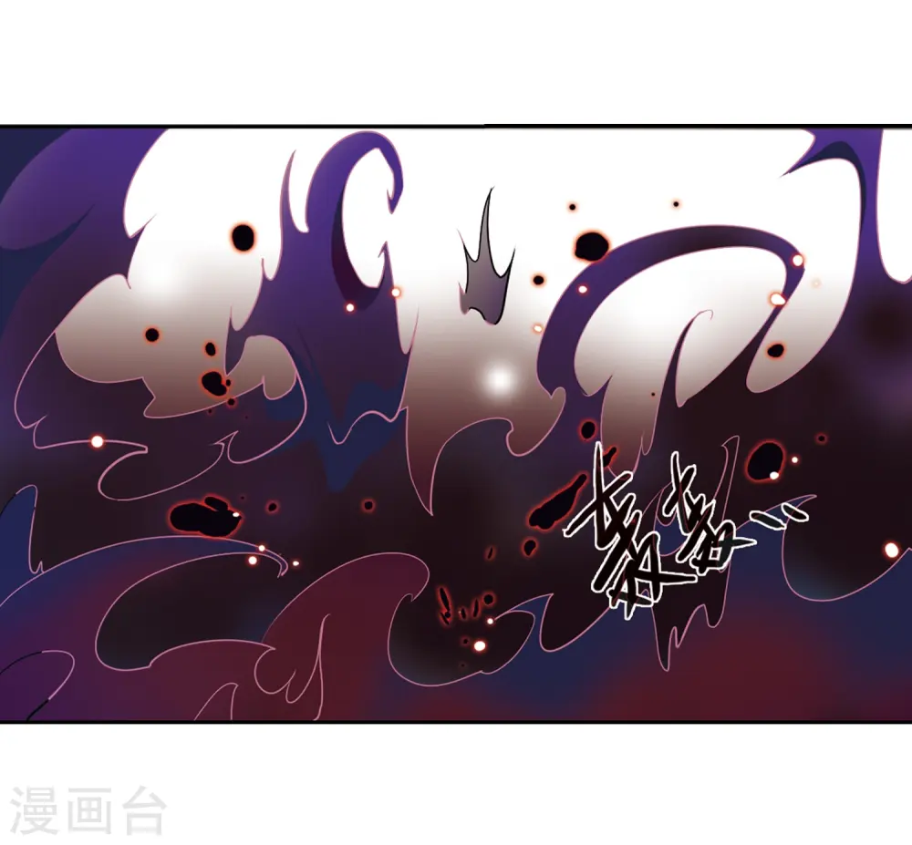 第19话 月冰石32
