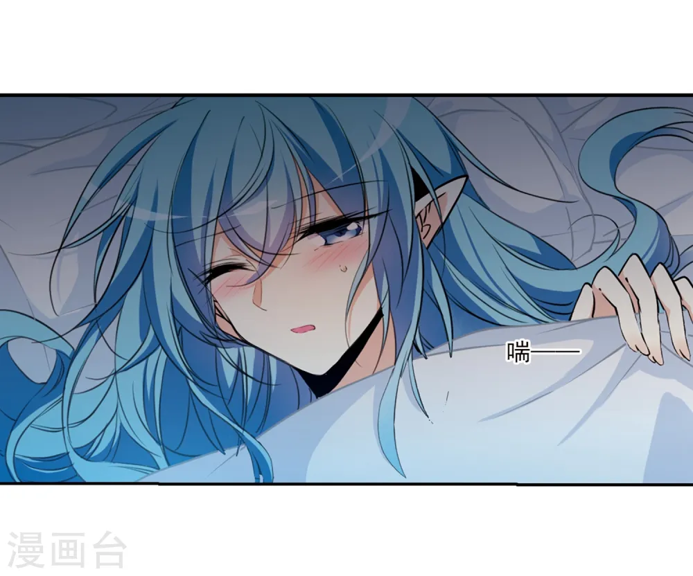 第343话 难言之雨224