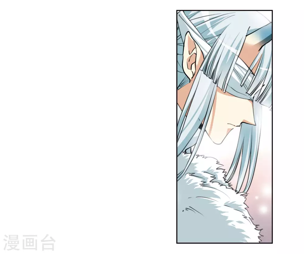 第2季18话 妖界王廷138