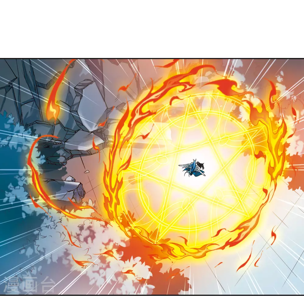 第2季4话 破局之阵226