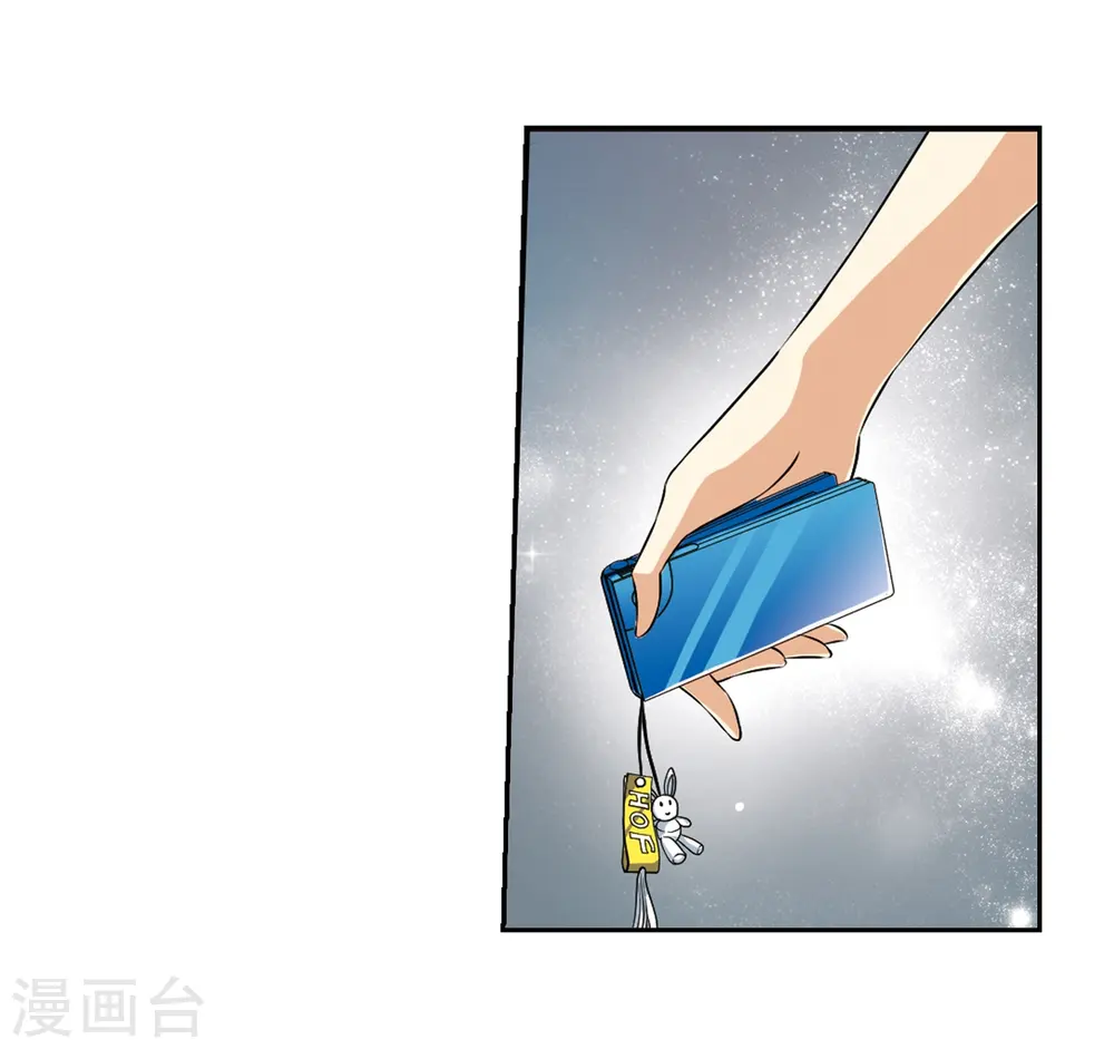第187话 迷失了方向7
