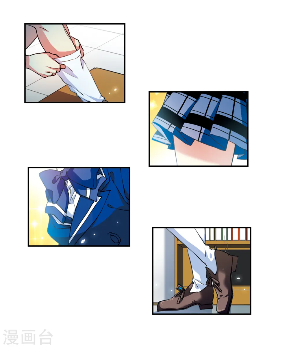 第2季103话 秘境幽约28