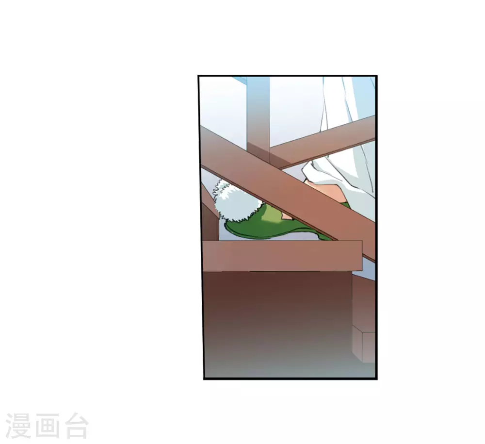 第2季38话 风雨欲来24