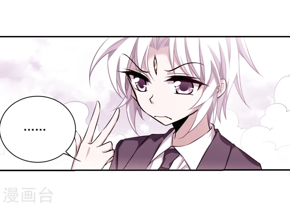 第188话 决定的方向3