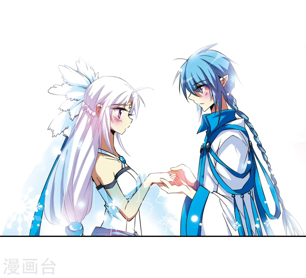 第50话 海底婚礼36
