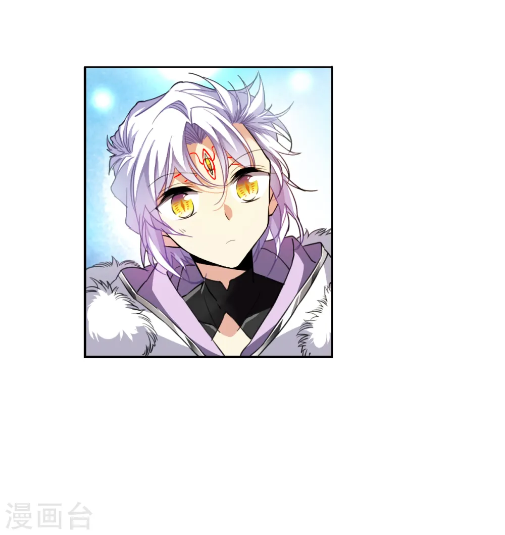 第2季132话 拔除心魔15