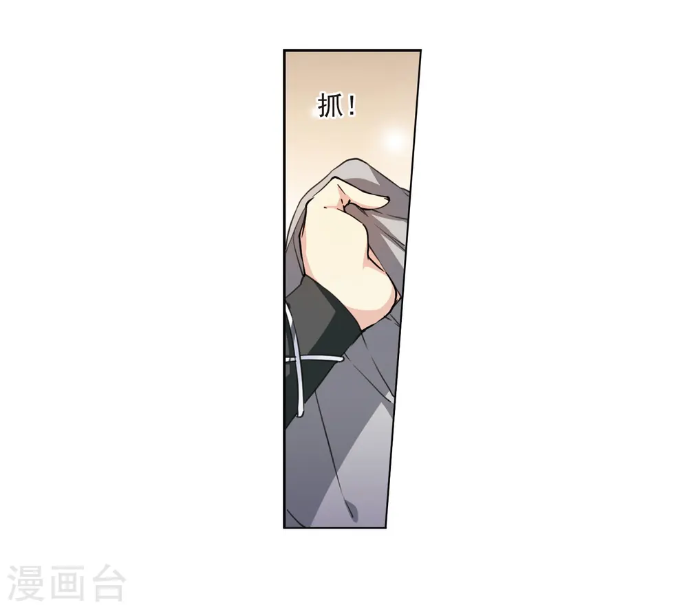第398话 结伴同游116
