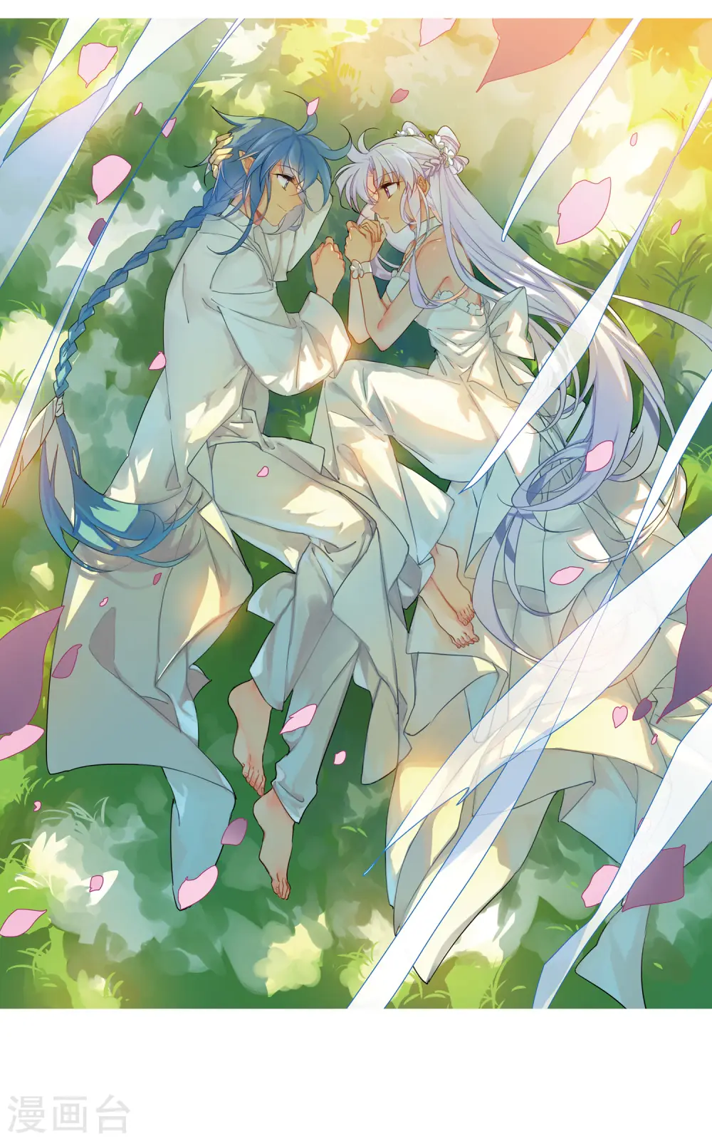 第2季76话 思之如狂21