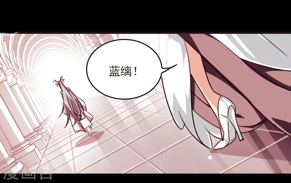 第169话 应战13