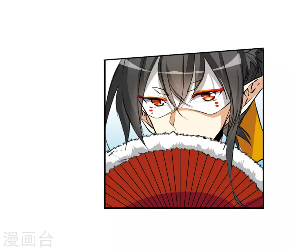 第2季22话 奔赴北海117