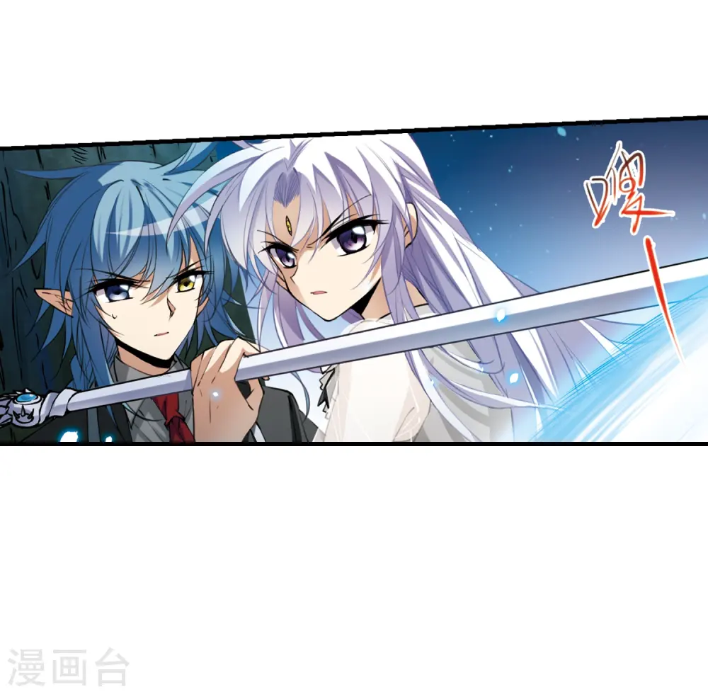 第253话 形势不明128