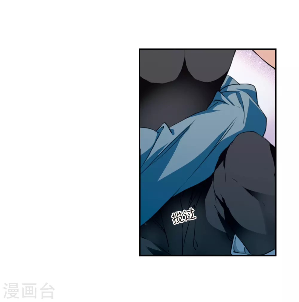 里之卷1 战神的休息日之冰可乐31